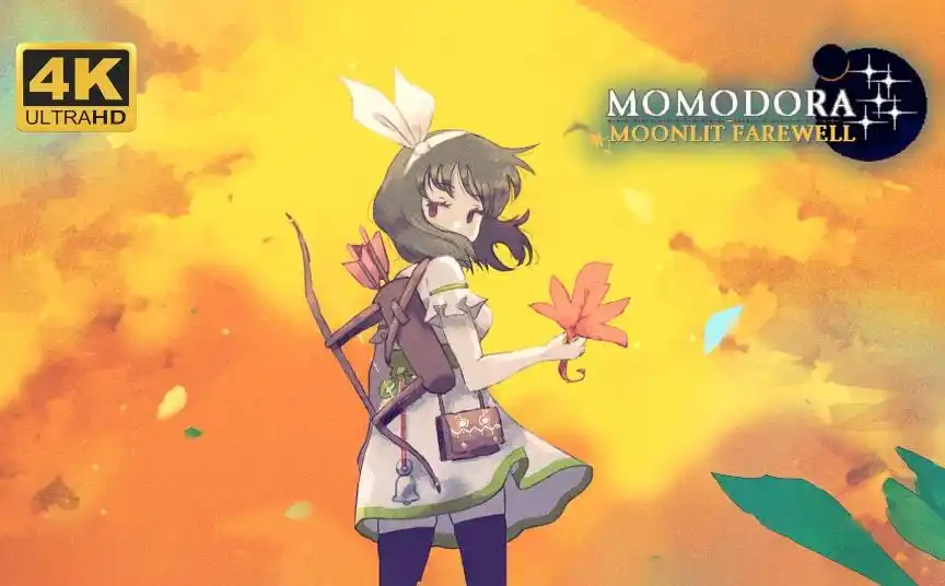 switch《莫莫多拉:月下告别(Momodora Moonlit)》[NSZ]美版中文+1.1f33.5补丁