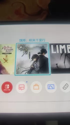 switch《饿殍:明末千里行》[NSP]国语配音中文(高达合购组提取~高达不是神)_0
