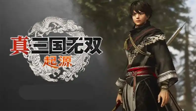 PC《真・三国无双：起源》中文ver.1.0.0.6【搬运】