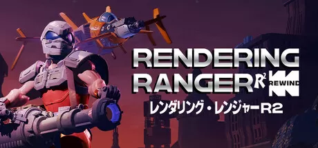 PC《未来骑警R2(Rendering Ranger™:R²)Rewind》安装镜像版【百度】