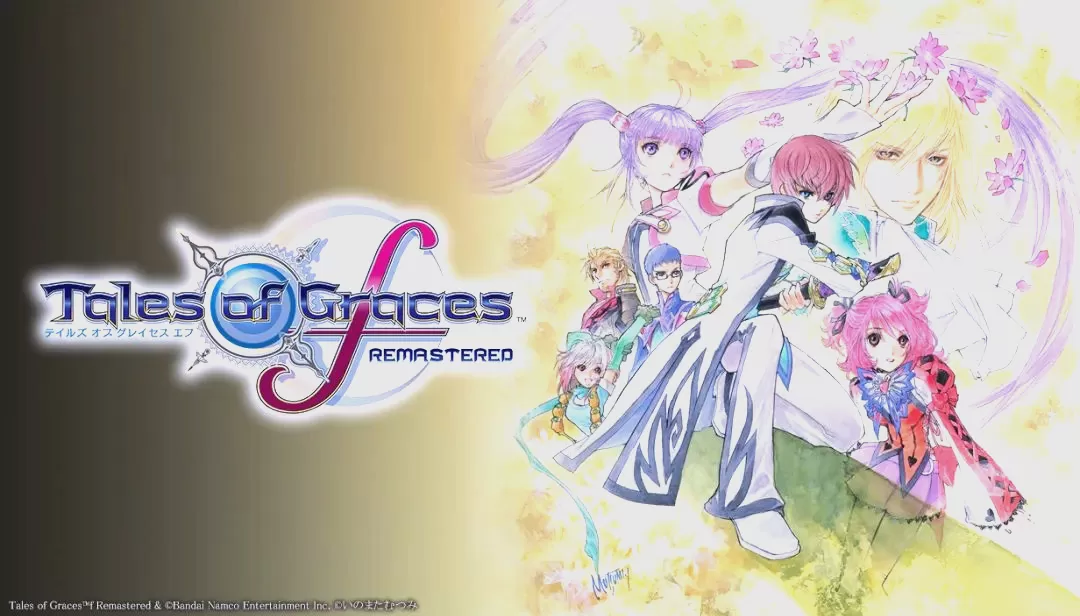 switch《美德传奇f复刻版(Tales of Graces f)》[XCZ]港版中文+1.0.4补丁+9DLC_0