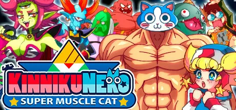 switch《超级肌肉猫(KinnikuNeko SUPER MUSCLE CAT)》[NSZ]美版中文+1.0.3补丁_0