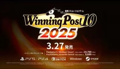 switch《赛马大亨10 2025(Winning Post10 2025)》[XCZ]日版+1.0.1补丁
