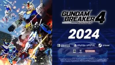 switch《高达破坏者4(Gundam Breaker4)》[NSZ]港版中文+1.12.0补丁+15DLC_0