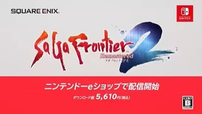 switch《沙加：未拓领域2复刻版》[NSZ]港版中文+1.0.1补丁