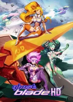 PC《幽灵之刃HD》v1708257硬盘版【百度/迅雷】_0
