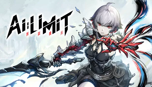 PC《无限机兵(AI LIMIT)》豪华中文预购特典+全DLC【百度】