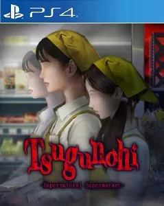 【5.05】PS4《翌日-忌夜的噬灵超市》中文v1.01