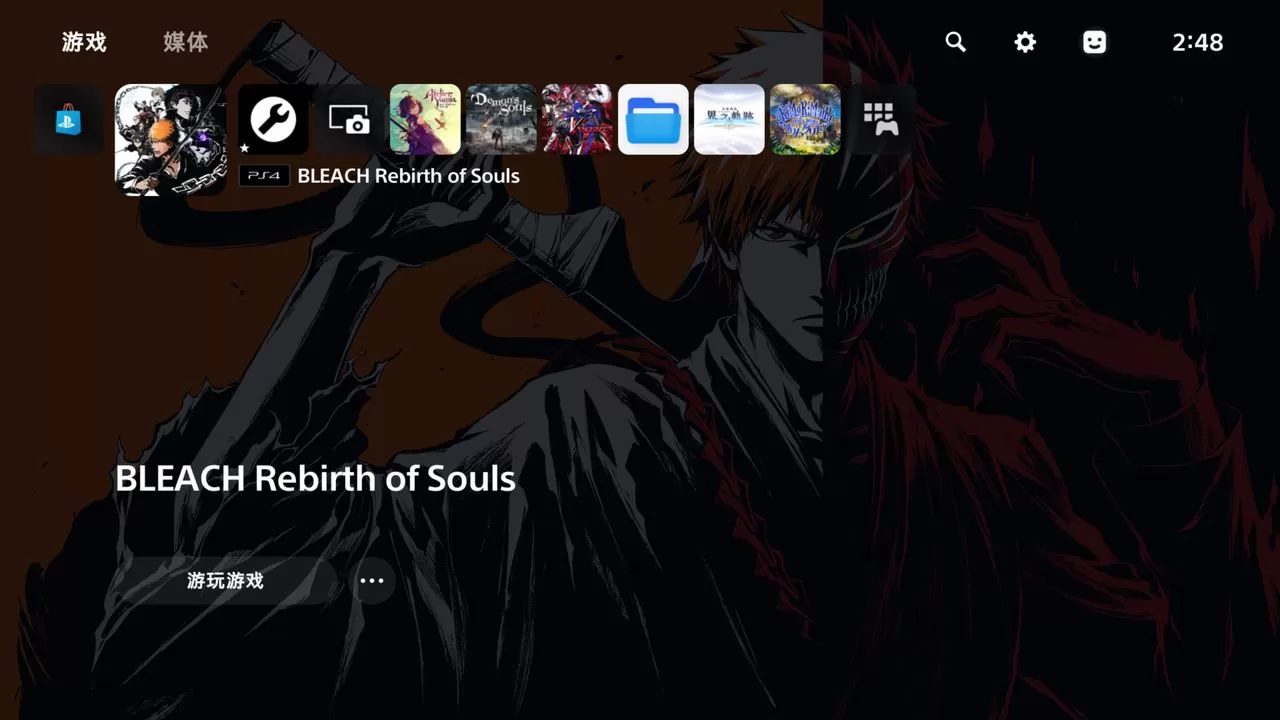 【5.05】PS4《BLEACH/死神/时髦神》港版中文1.04豪华版+全DLC+白金存档