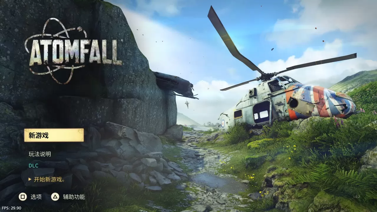 【5.05】PS4《原子陨落/Atomfall》CUSA42503美版中文V1.02整合版+降级+1DLC