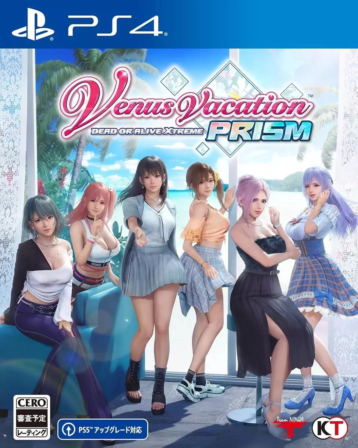 【5.05】PS4《维纳斯璀璨假期-死或生》CUSA50687港版中文V1.03整合+降级+4DLC_0