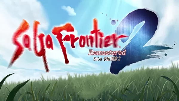 PC《未拓领域2复刻版》豪华中文V1.0.1-模拟器整合版【百度】
