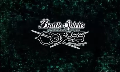 switch《战斗之魂:交错(Battle Spirits CrossOver)》[NSZ]日版+1.1.2补丁