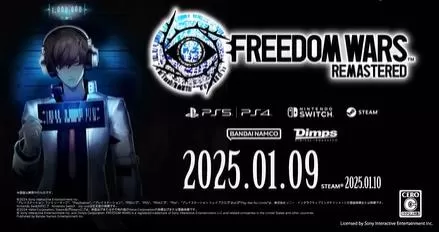 switch《自由战争:复刻版(FREEDOM WARS Remastered)》[NSZ]美版中文+1.7.0补丁+1DLC