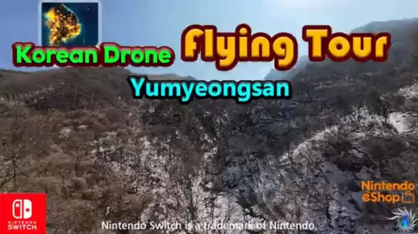 switch《韩国无人机飞行游览:有明山》[NSZ]美版中文v1.0