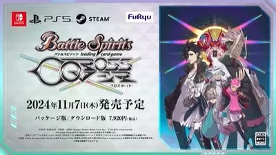 switch《战斗之魂:交错(Battle Spirits CrossOver)》[NSZ]日版+1.1.3补丁