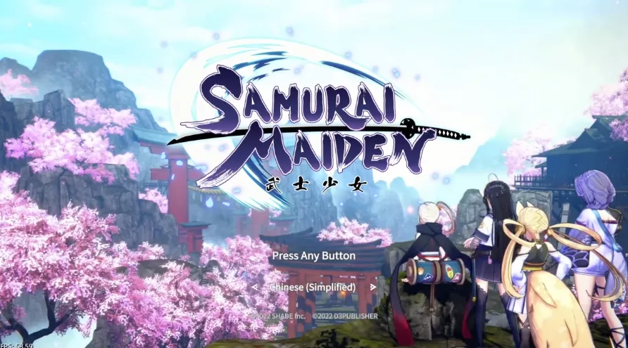 【5.05】PS4《SAMURAI MAIDEN-武士少女-》日版中文V1.61整合版+降级+18DLC