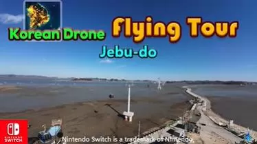 switch《韩国无人机飞行游览:济扶岛(Korean Drone Flying Tour Jebu-do)》[NSZ]美版中文