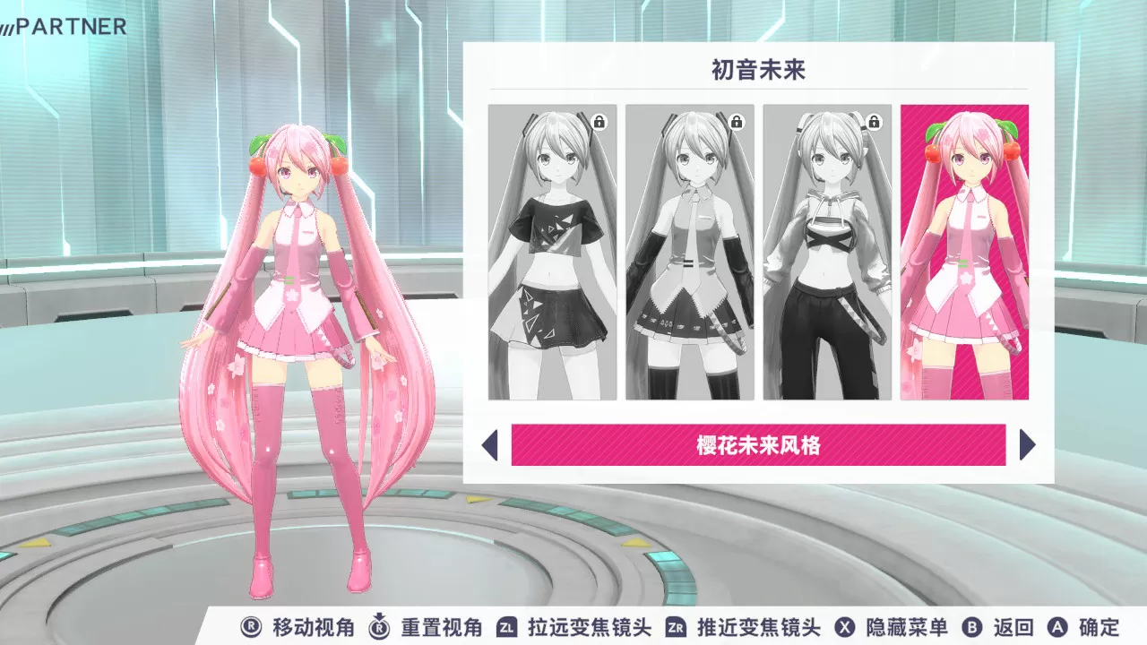 switch《有氧拳击feat初音未来-和Miku一起锻炼-》[XCZ]港中+1.4.0补丁+17DLC