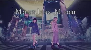 switch《无月之夜(Moonless Moon)》[NSZ]美版中文