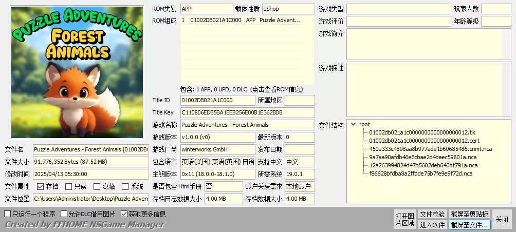 switch《拼图冒险：森林动物(Puzzle Adventures:Forest Animals)》[NSP]中文_0