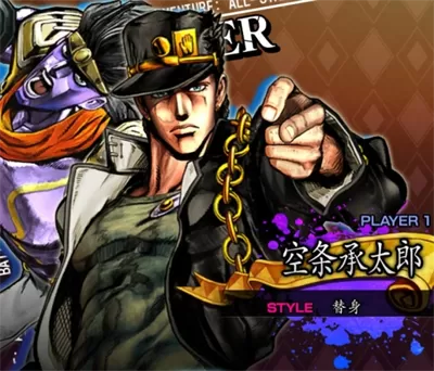 PS4【5.05】《JOJO的奇妙冒险 群星之战》港版中文 CUSA24177 2.33 整合+降级+11DLC_13