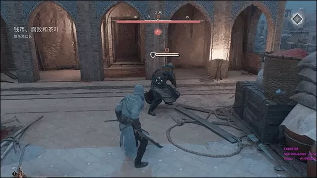 PS4【5.05】《刺客信条 幻景》欧版中文 CUSA33151 V1.08 整合_2