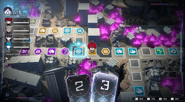 switch《百日战纪-最终防卫学园》港中[NSZ]下载含1.1.2补丁_5