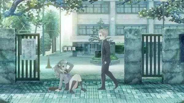 PS4【5.05】《十三机兵防卫》圈港版中文5.05降级版，整合1.01更新+白金存档_8