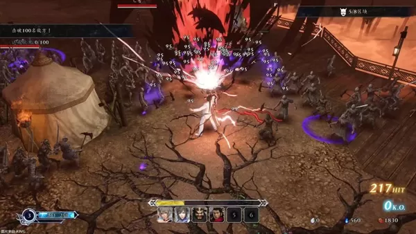 switch《无双深渊》[XCI]美版中文下载1.42+补丁+11DLC整合版_2