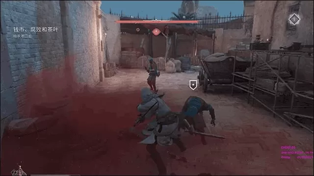 PS4【5.05】《刺客信条 幻景》欧版中文 CUSA33151 V1.08 整合_5