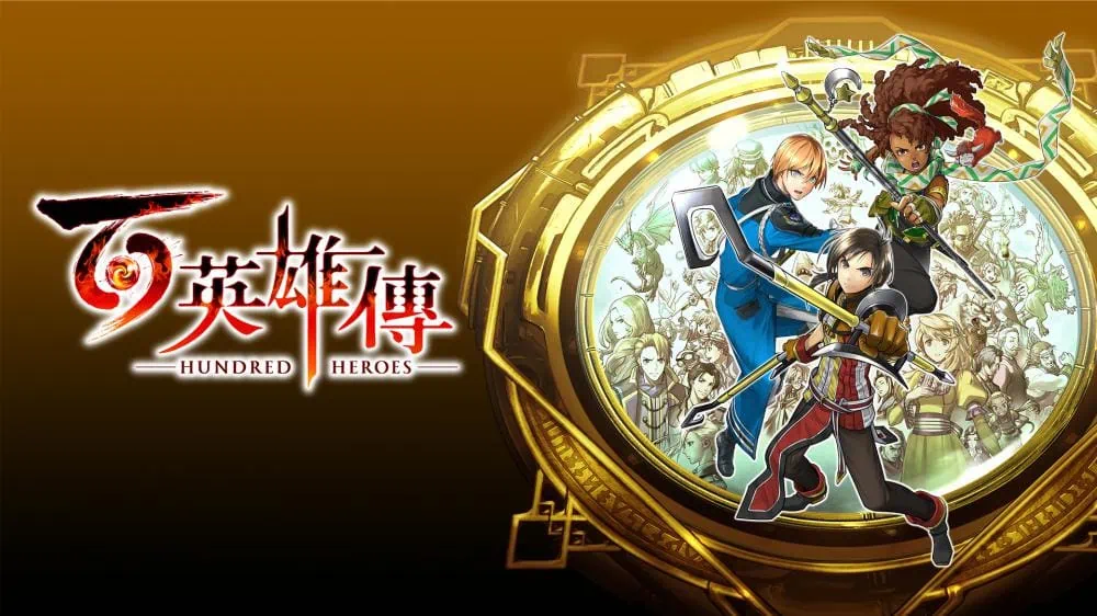 switch《百英雄传》[XCZ]港版中文+1.0.7补丁+8DLC+原声带&原画集