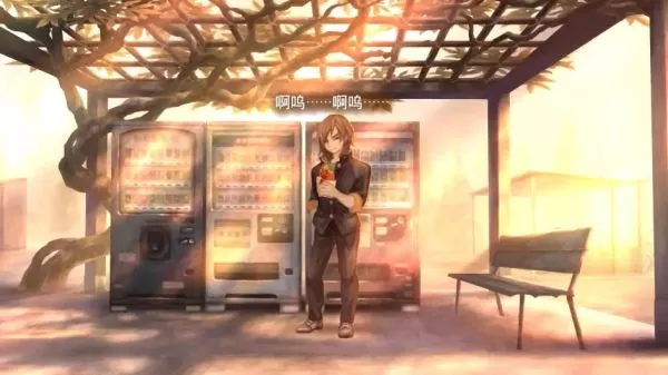 PS4【5.05】《十三机兵防卫》圈港版中文5.05降级版，整合1.01更新+白金存档_7