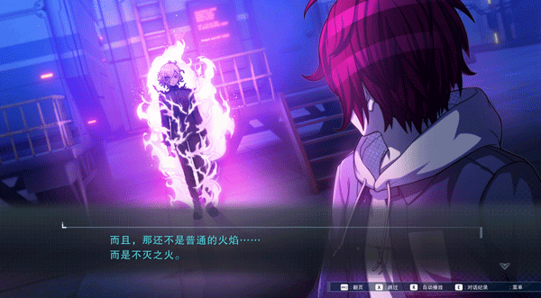 switch《百日战纪-最终防卫学园》港中[NSZ]下载含1.1.2补丁_4