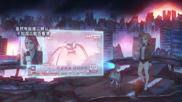 PS4【5.05】《十三机兵防卫》圈港版中文5.05降级版，整合1.01更新+白金存档_15