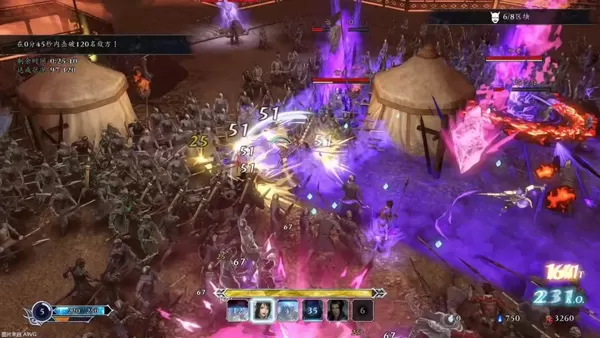 switch《无双深渊》[XCI]美版中文下载1.42+补丁+11DLC整合版_3