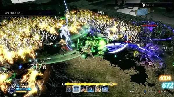 switch《无双深渊》[XCI]美版中文下载1.42+补丁+11DLC整合版_7