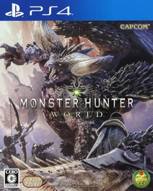 PS4【5.05】《怪物猎人世界.Monster Hunter：World》CUSA09554 中文版v5.05
