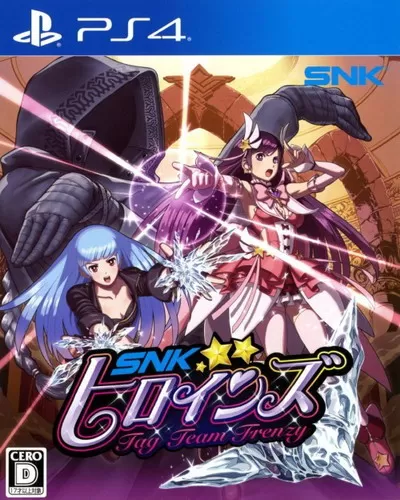PS4【5.05】《SNK女主大乱斗.SNK HEROINES Tag Team Frenzy》CUSA12571中文版V1.41(含DLC)