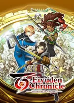 switch《百英雄传》[XCI]Eiyuden Chronicle Hundred Heroes 港版中文+1.0.7补丁+8DLC_0