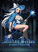 switch《神器行者》[NSZ]Artifact Seeker 美版中文+1.0.6+补丁