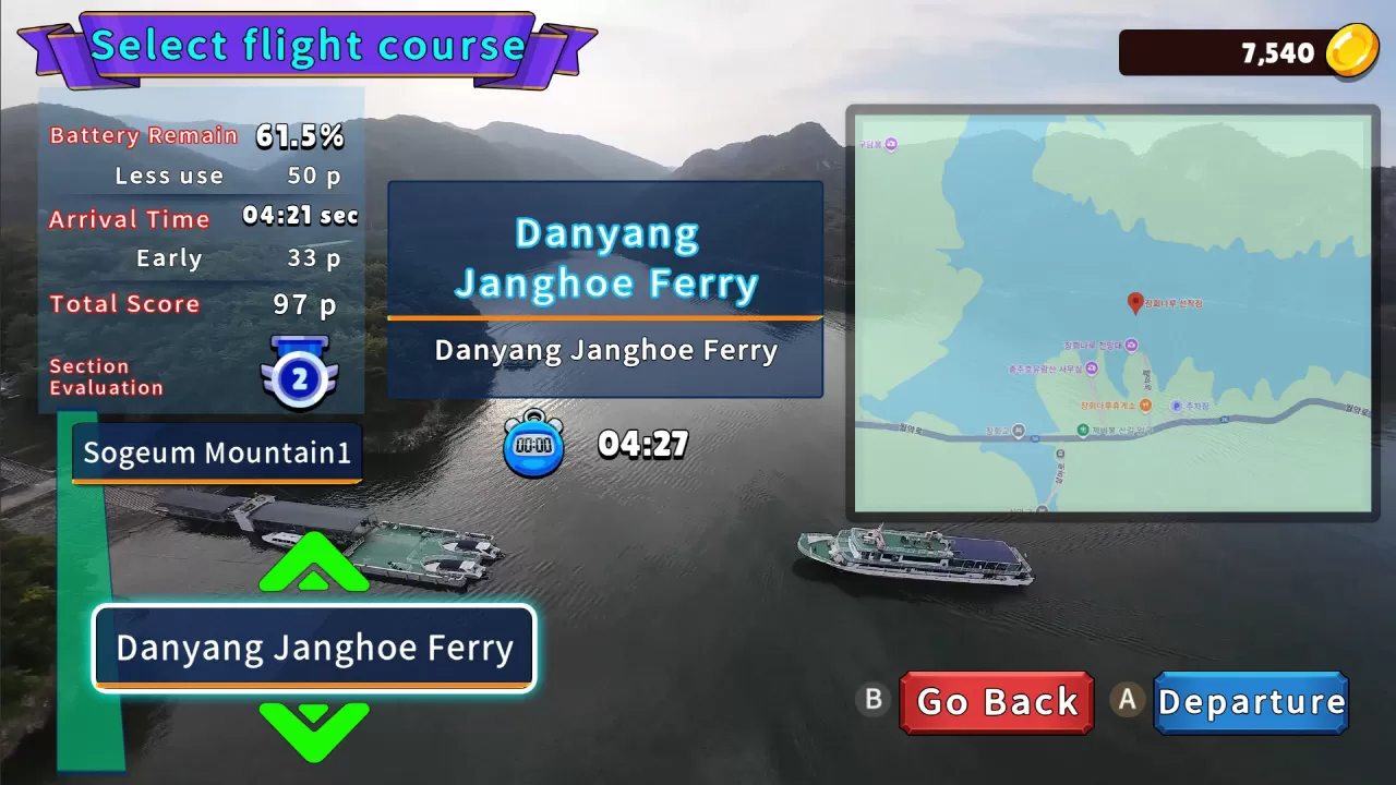 switch《韩国无人机飞行游览 加平郡》[NSZ]Korean Drone Flying Tour 美版中文_0