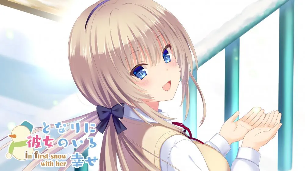 【合集】switch《有她在身边的幸福系列合集》共五部_4