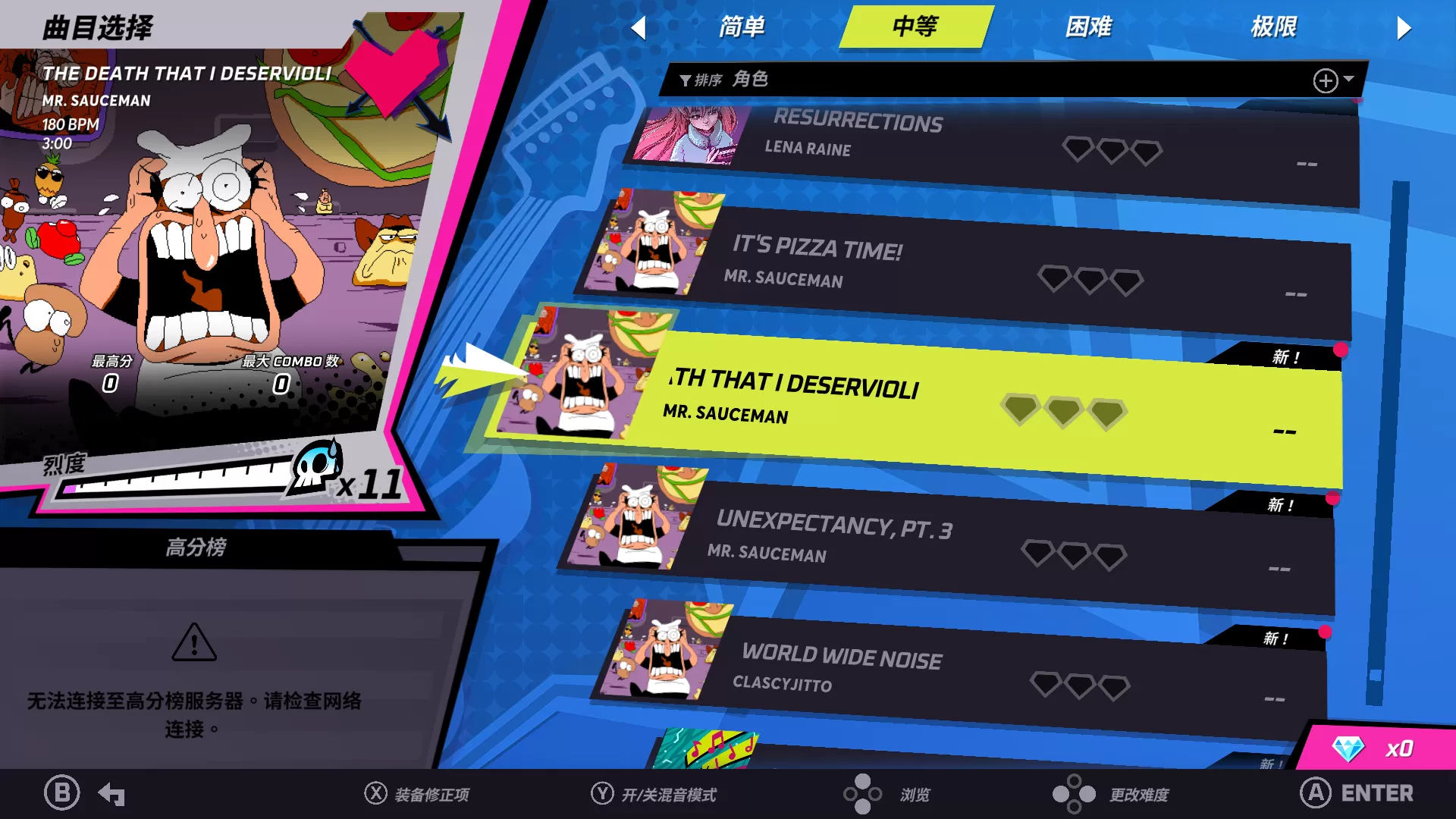 switch《节奏裂隙 Rift of the NecroDancer》[NSZ]美版中文+1.3.0补丁+8DLC