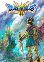 switch《勇者斗恶龙3 HD重制版/DRAGON QUEST III》[XCZ]1.1.0补丁+5DLC美版中文