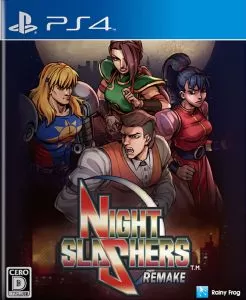 【5.05】PS4《午夜杀生：重制版》中文版下载v1.05