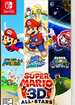 switch《超级马力欧3D全明星/Super Mario 3D All-Stars》美版NSZ下载【含1.1.2补丁】