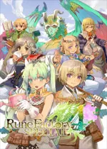 switch《符文工房4 Rune Factory 4》中文[XCI整合]v1.0.2+1DLC整合版