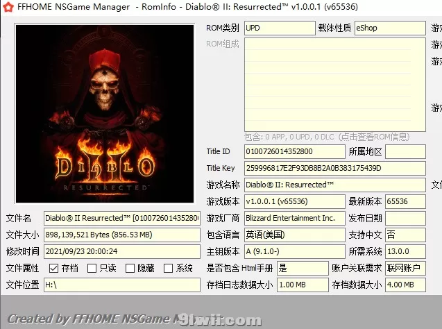switch《暗黑2:狱火重生》中文NSP下载【v1.0.27.0 】