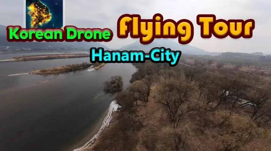 switch《韩国无人机飞行游览 南汉江/Korean Drone Flying Tour》美版中文NSZ下载_0